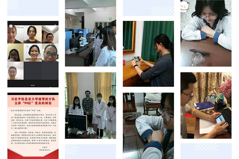 1693119938_副本.jpg 1693119938_副本.jpg