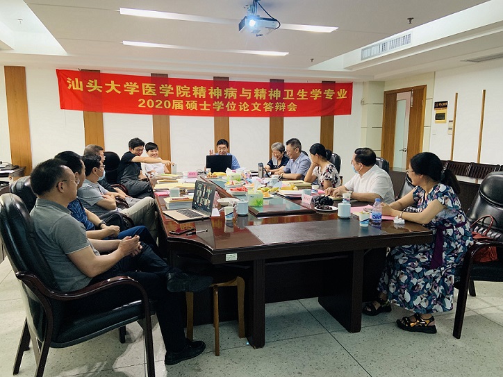 微信图片_20200611170843.jpg 微信图片_20200611170843.jpg