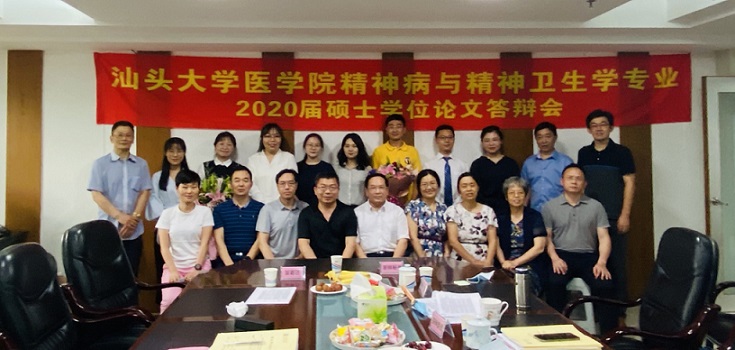 微信图片_20200611170810.jpg 微信图片_20200611170810.jpg