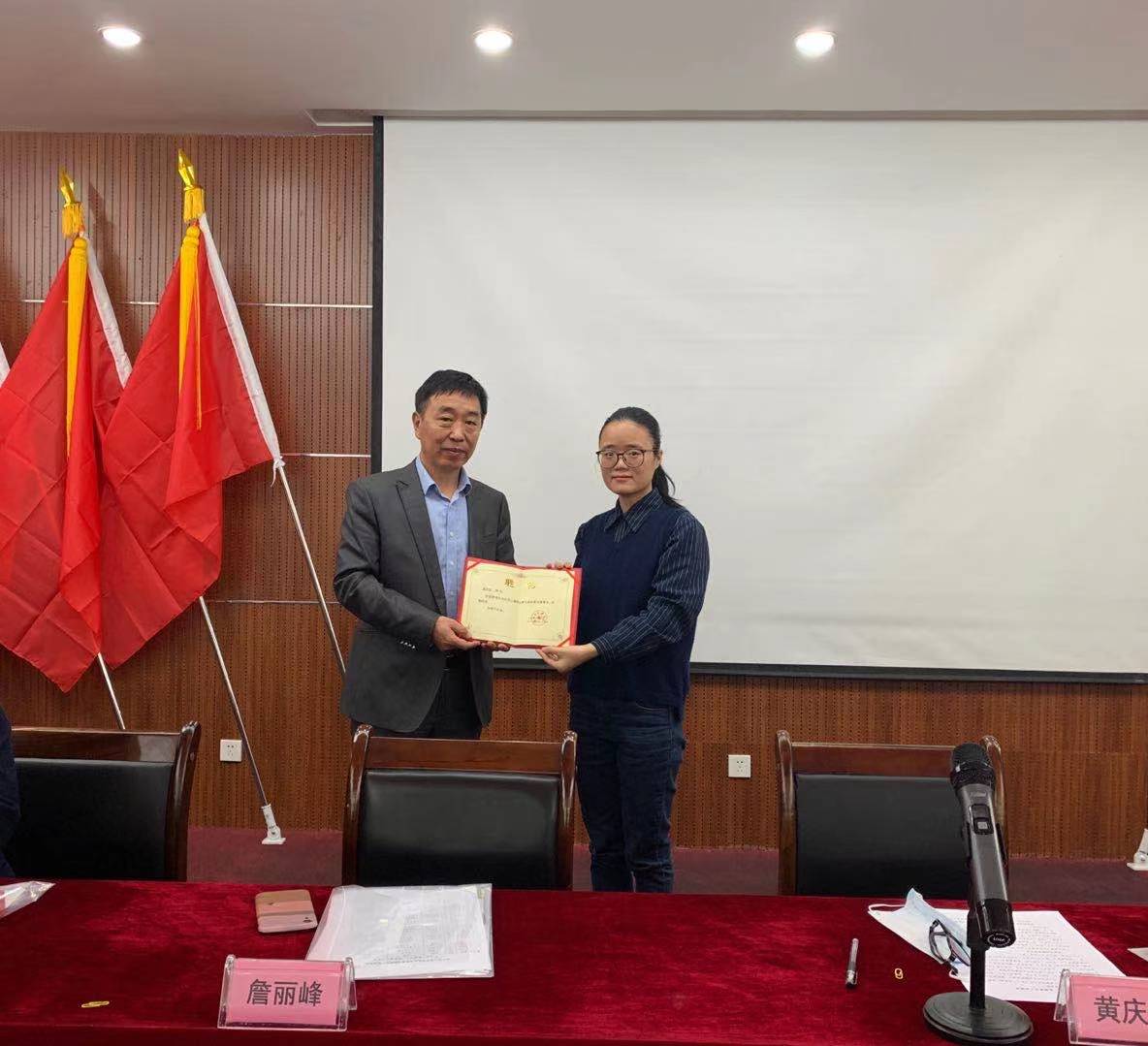 微信图片_20210329082834.jpg 微信图片_20210329082834.jpg