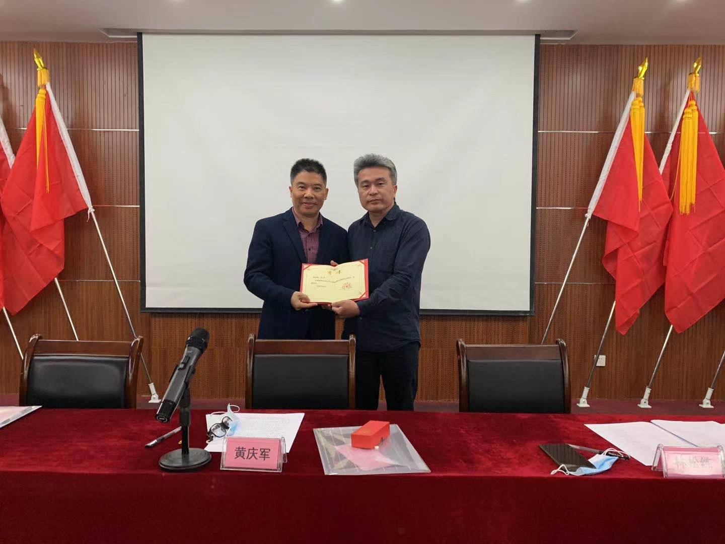 微信图片_20210329082446.jpg 微信图片_20210329082446.jpg