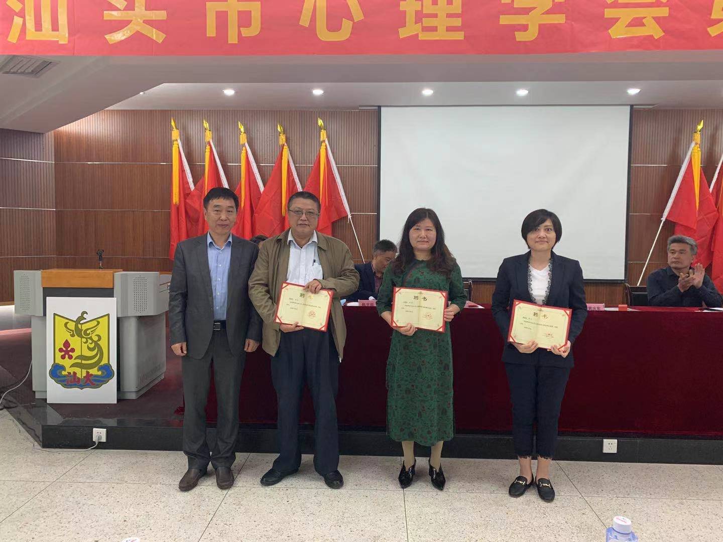 微信图片_20210329082523.jpg 微信图片_20210329082523.jpg