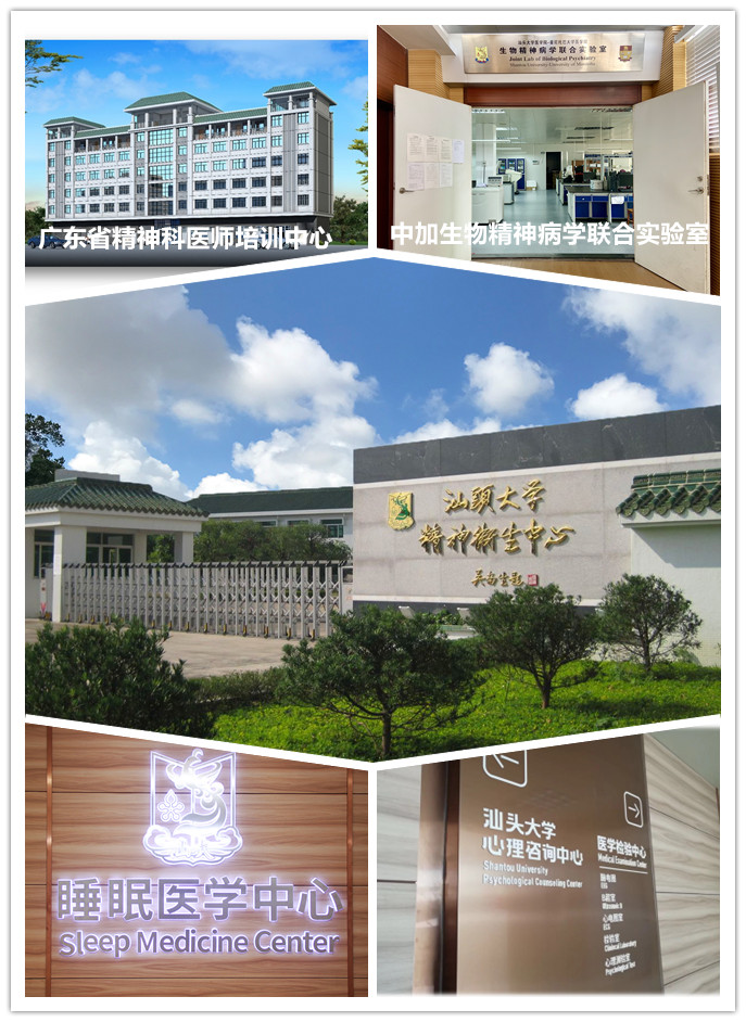 医院简介2.jpg 医院简介2.jpg