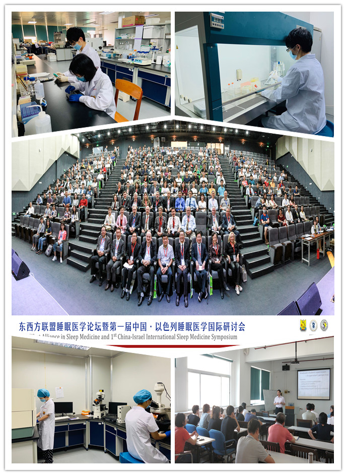 学生风采2.jpg 学生风采2.jpg