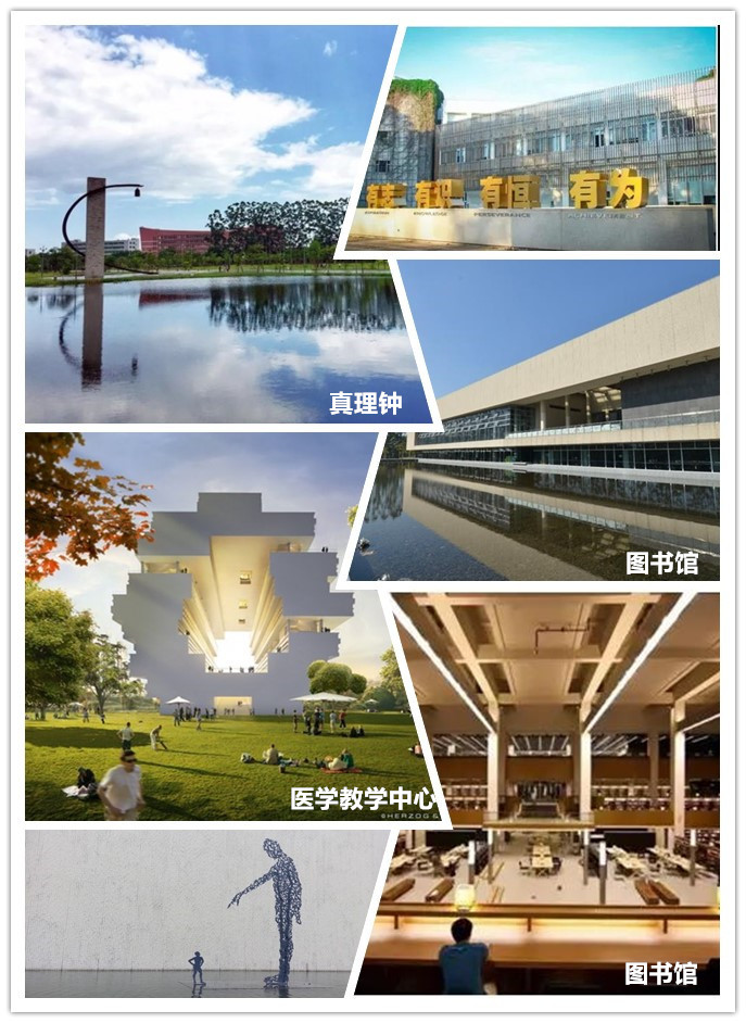 校园风光.jpg 校园风光.jpg