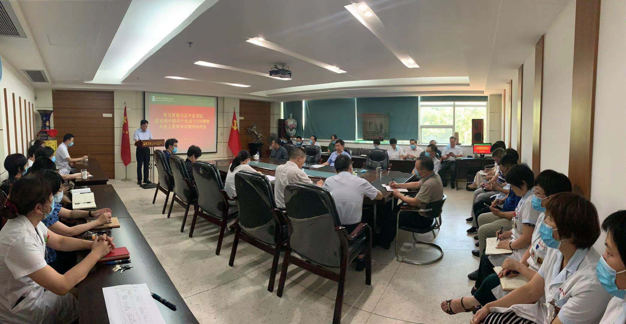 微信图片_20210715154340.jpg 微信图片_20210715154340.jpg