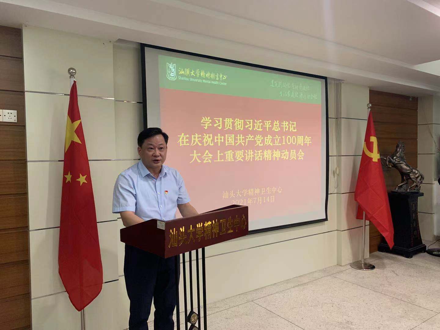 微信图片_20210715154346.jpg 微信图片_20210715154346.jpg