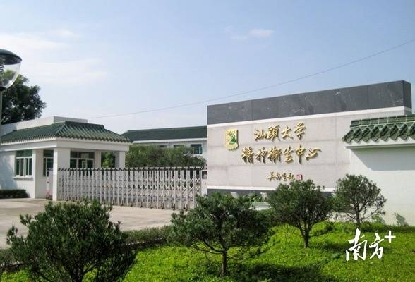 微信图片_20210720145308.jpg 微信图片_20210720145308.jpg