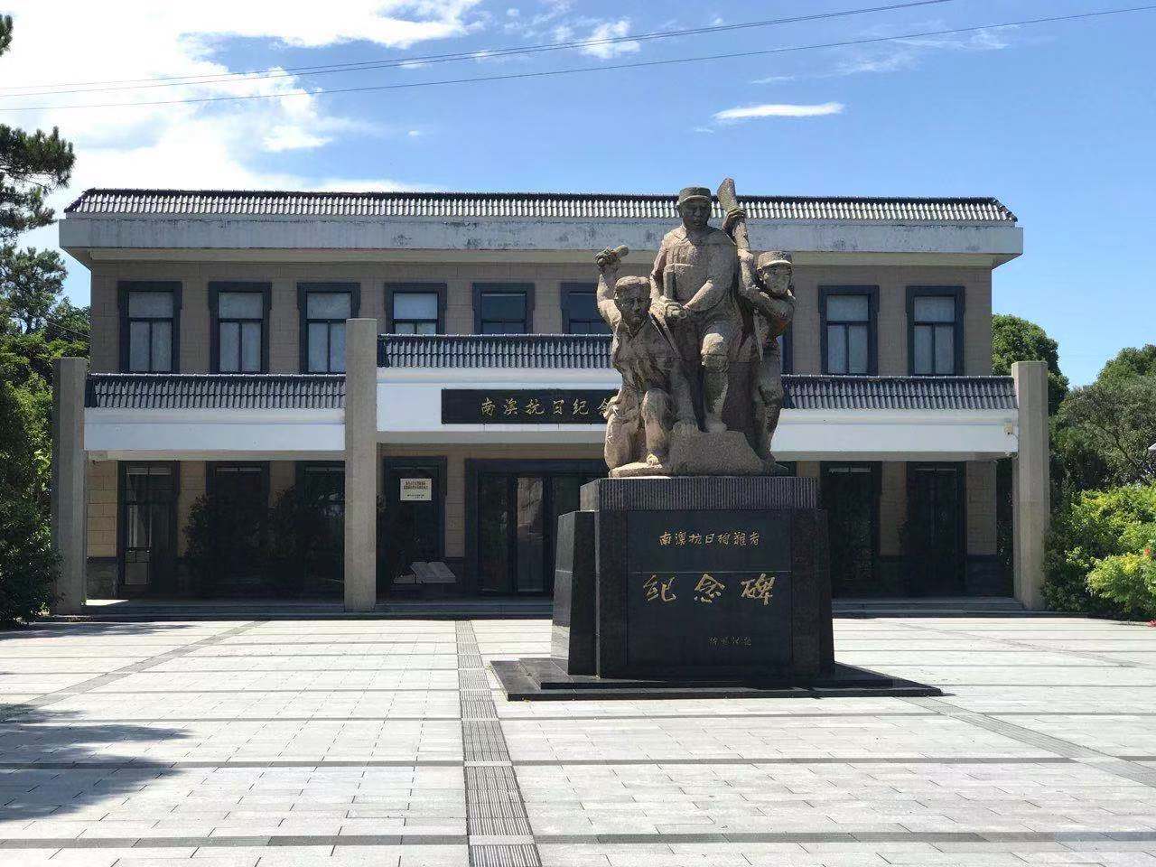 微信图片_20210728145058.jpg 微信图片_20210728145058.jpg