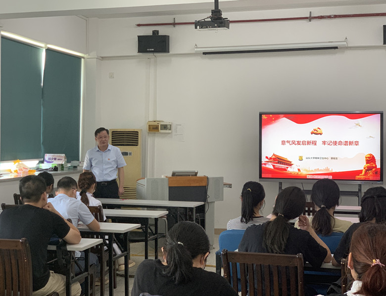 岗前培训(书记)_副本.jpg 岗前培训(书记)_副本.jpg