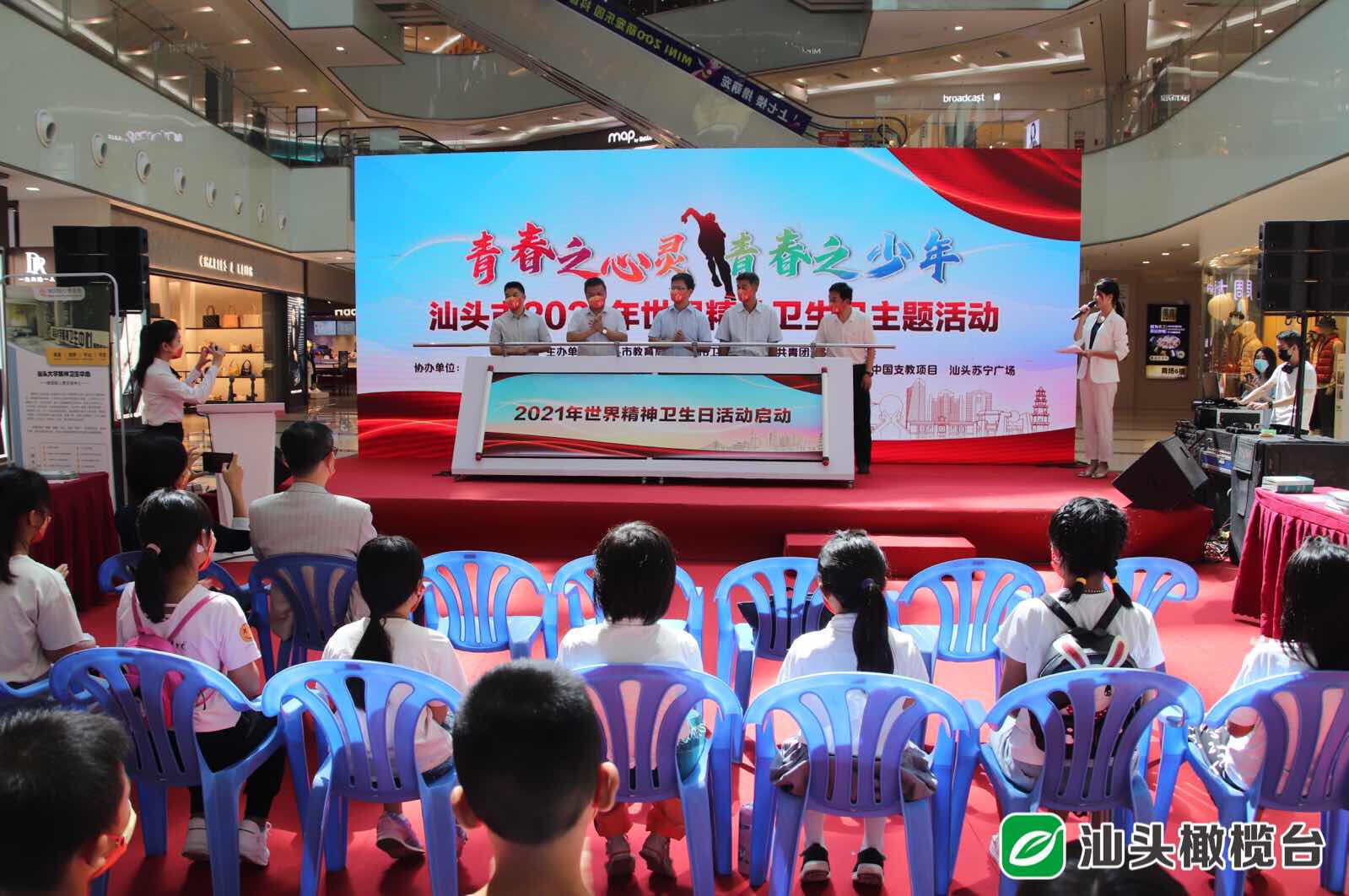 微信图片_20211011082243.jpg 微信图片_20211011082243.jpg