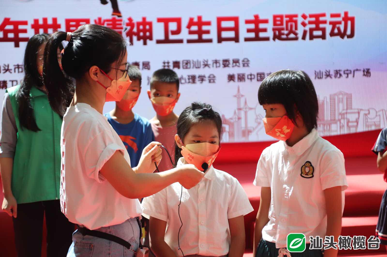 微信图片_20211011082305.jpg 微信图片_20211011082305.jpg