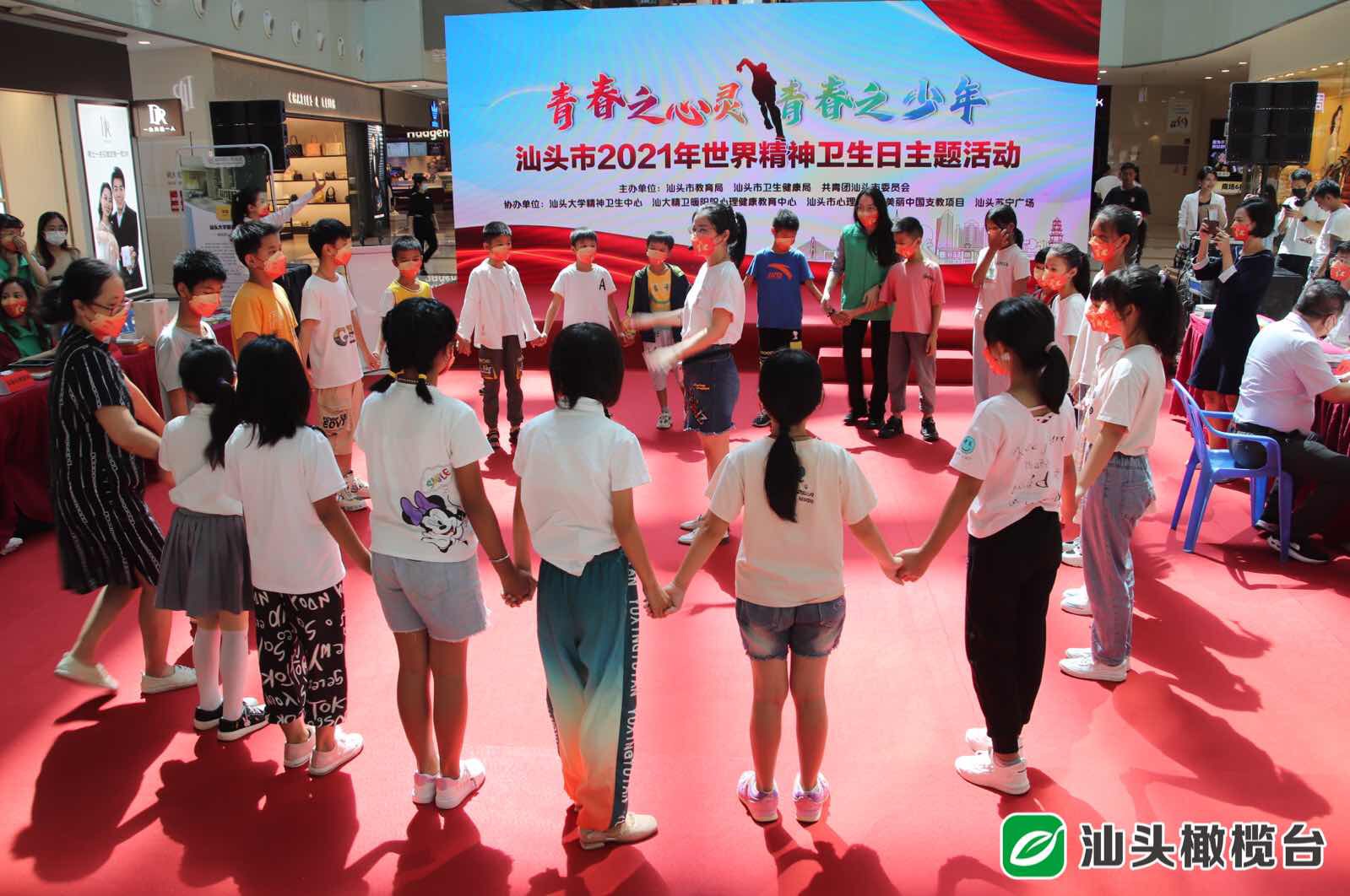 微信图片_20211011082311.jpg 微信图片_20211011082311.jpg