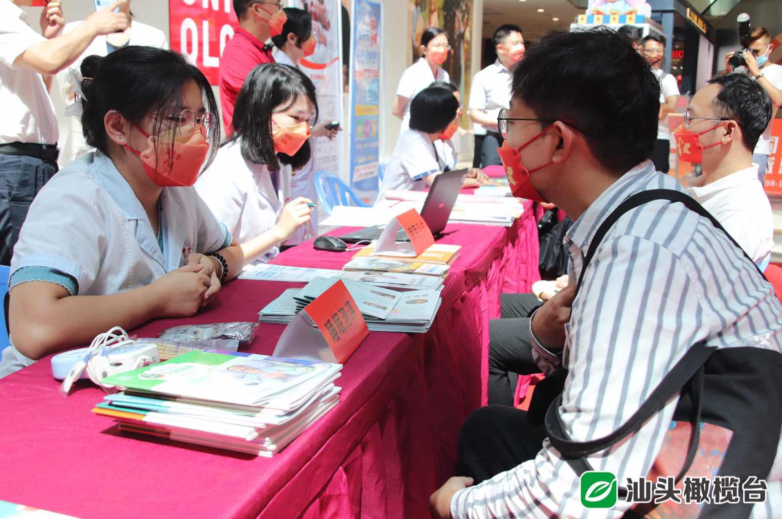 微信图片_20211011082316.jpg 微信图片_20211011082316.jpg