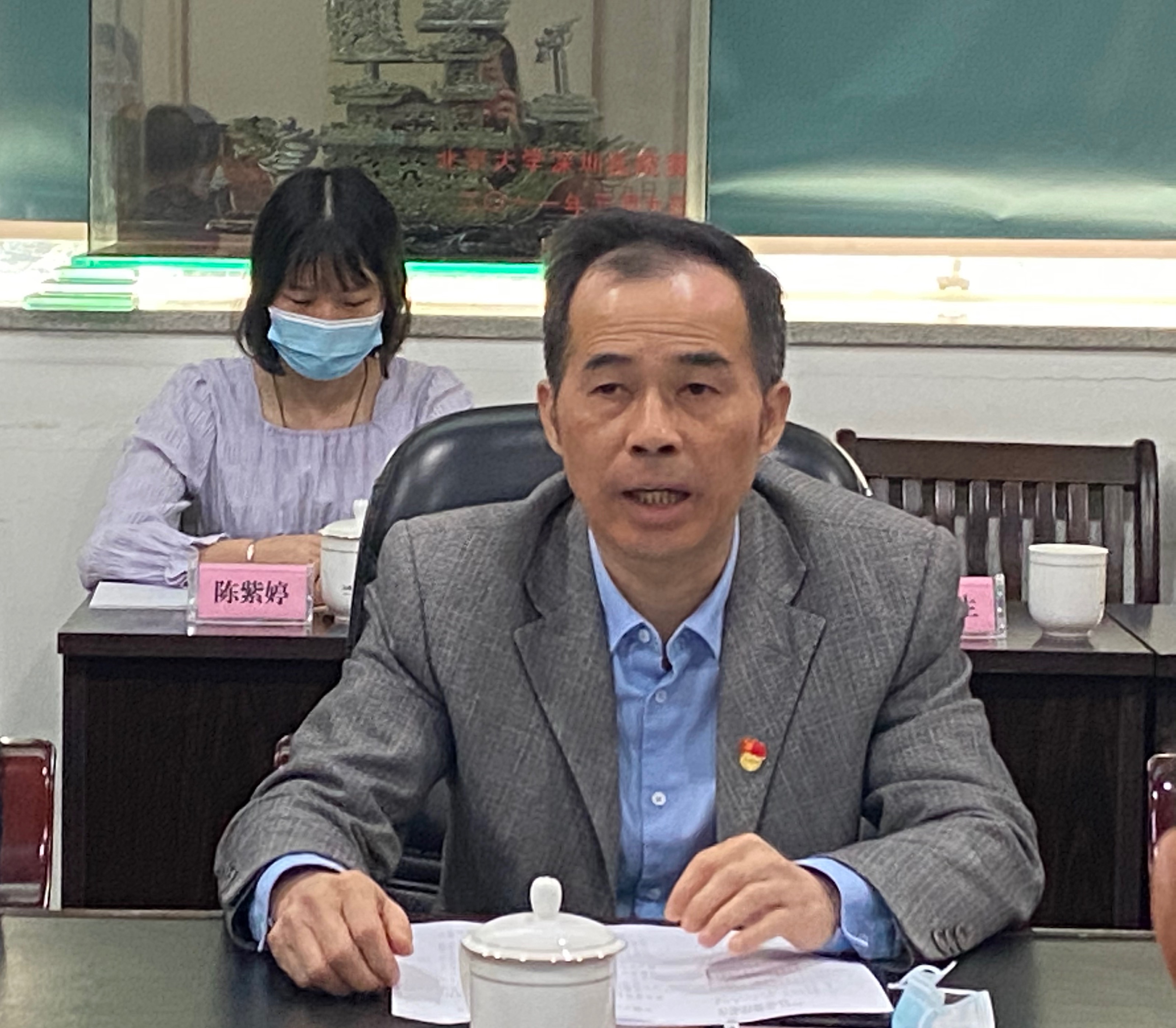 5.陈楚群书记.jpg 5.陈楚群书记.jpg