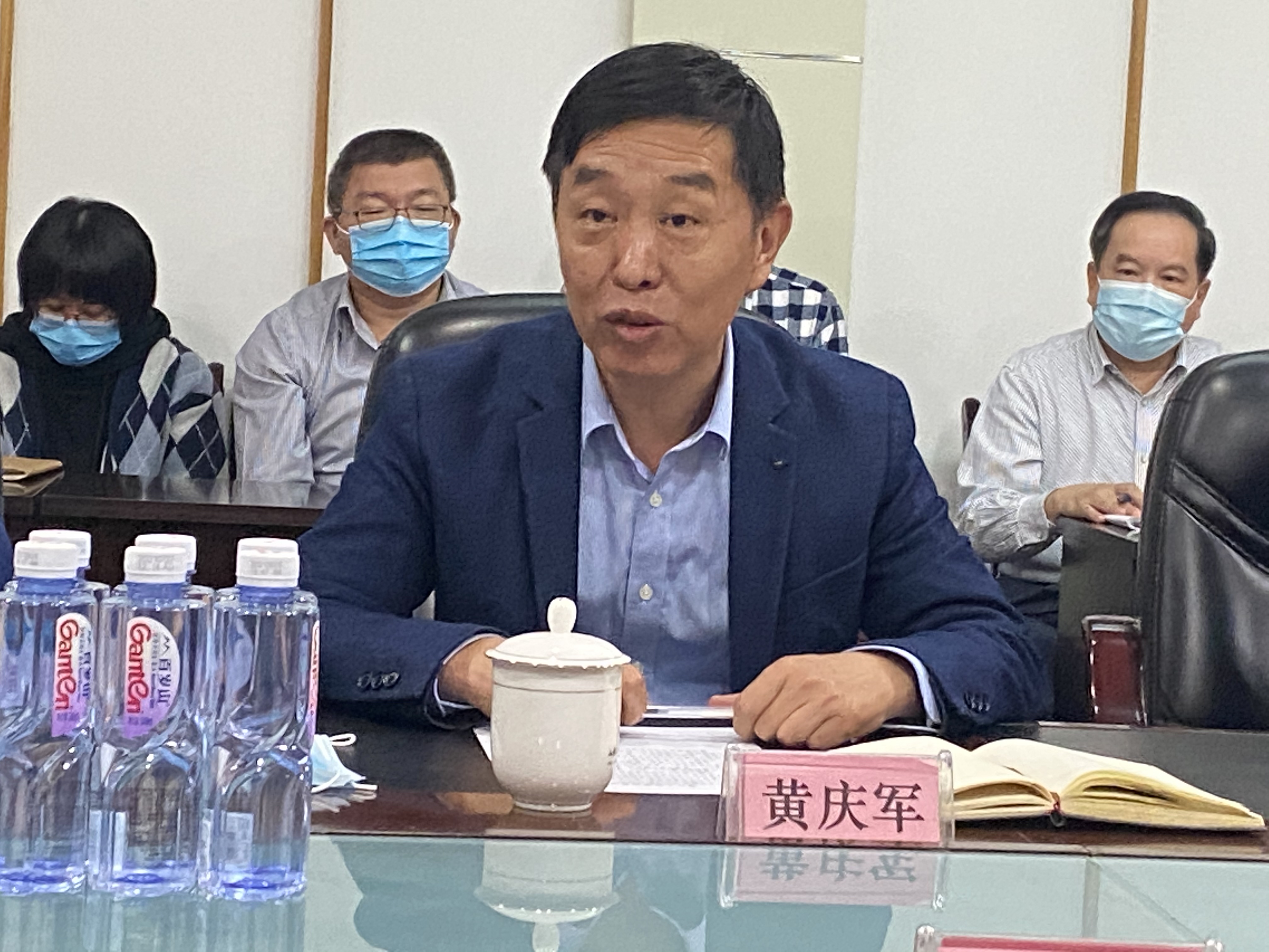 5.黄庆军主任.jpg 5.黄庆军主任.jpg