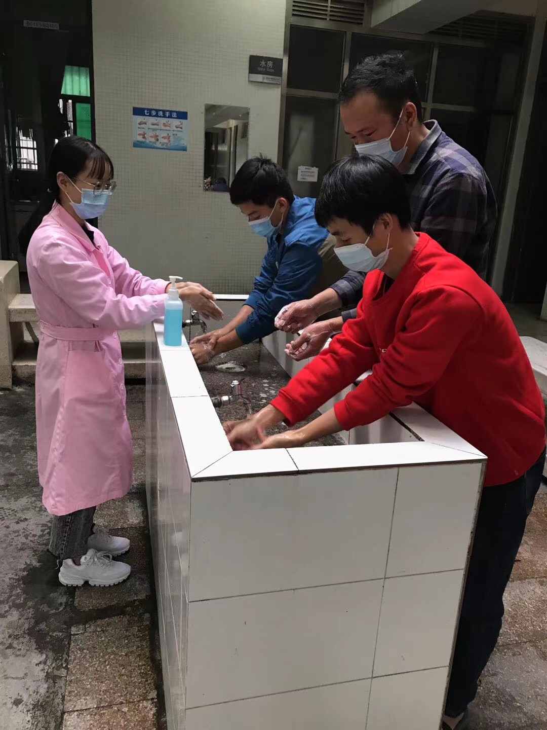 洗手.jpg
