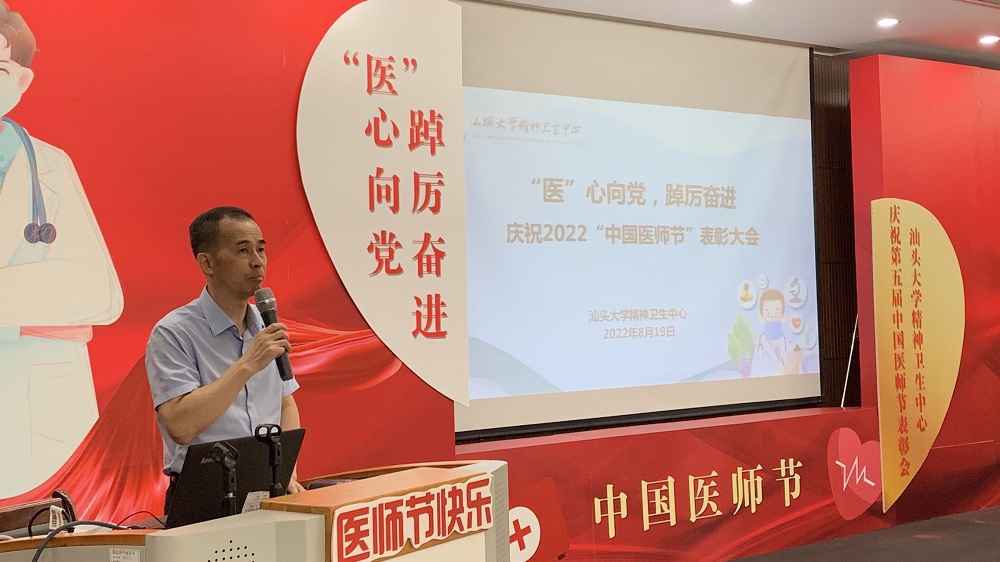 微信图片_20220819180650.jpg 微信图片_20220819180650.jpg