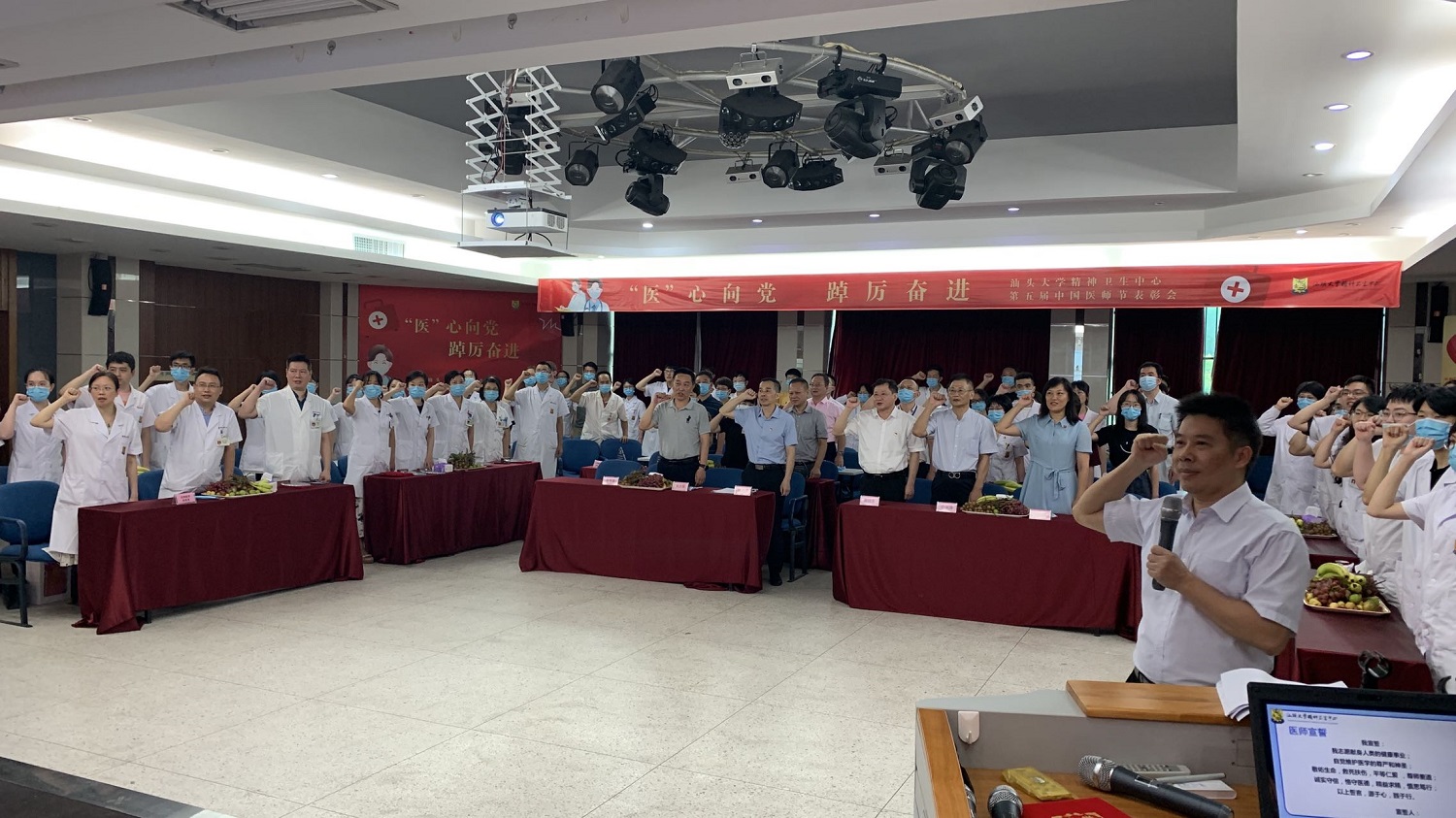 微信图片_20220819180640.jpg 微信图片_20220819180640.jpg