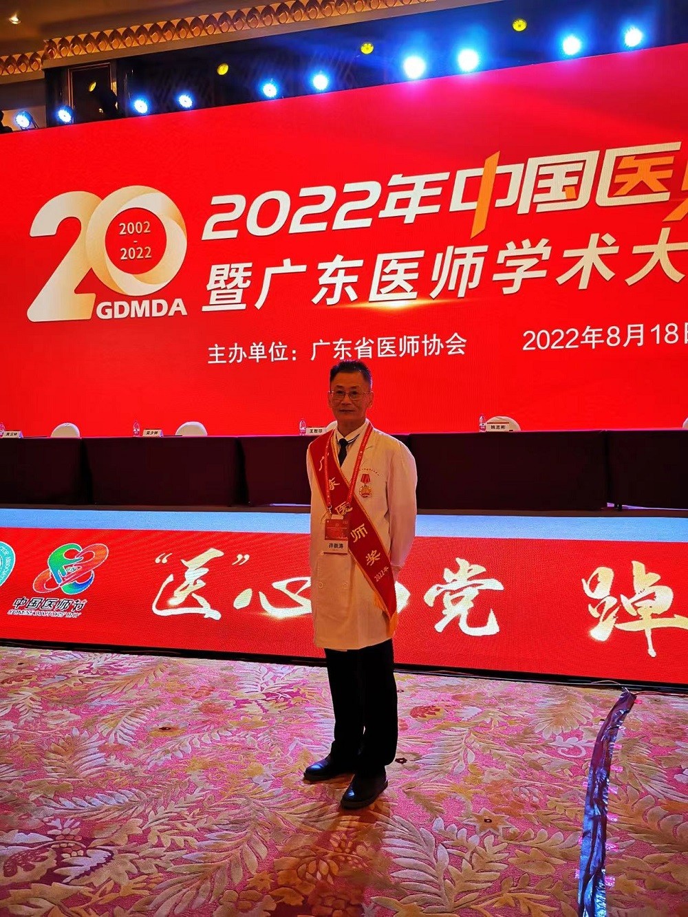 微信图片_20220819172520.jpg 微信图片_20220819172520.jpg