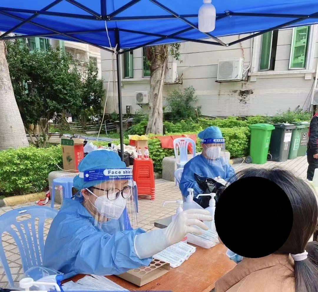 微信图片_20221116111240.jpg 微信图片_20221116111240.jpg