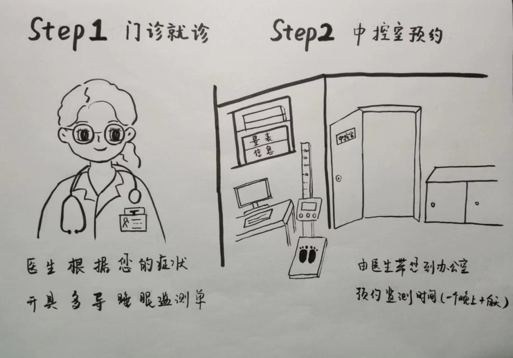 图片5.png 图片5.png