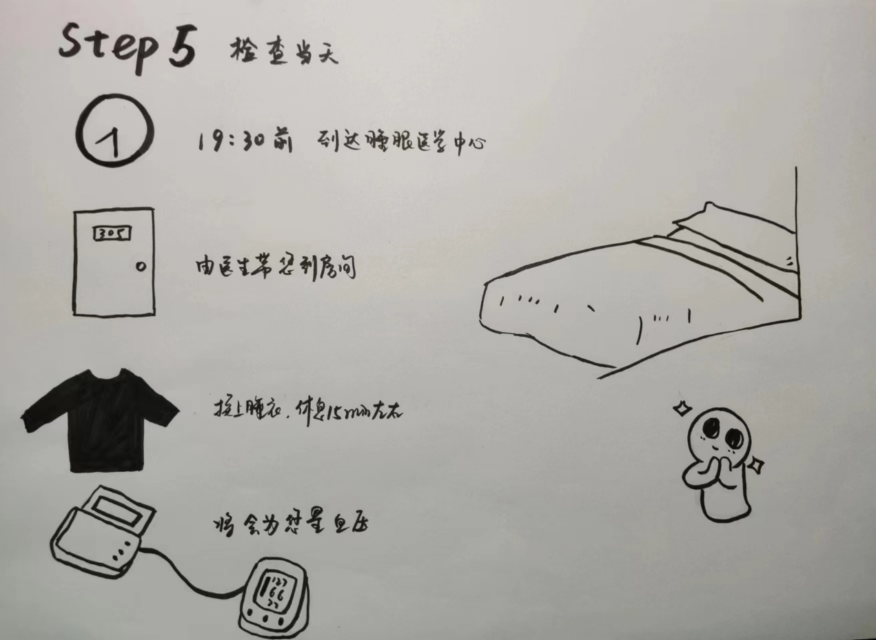 图片8.png 图片8.png