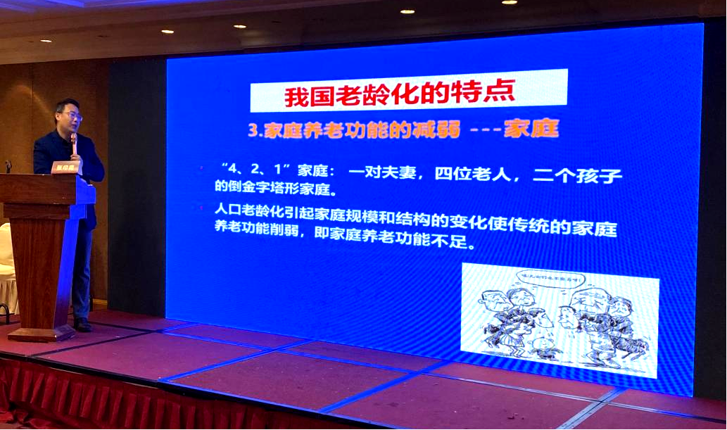 图片5.png 图片5.png