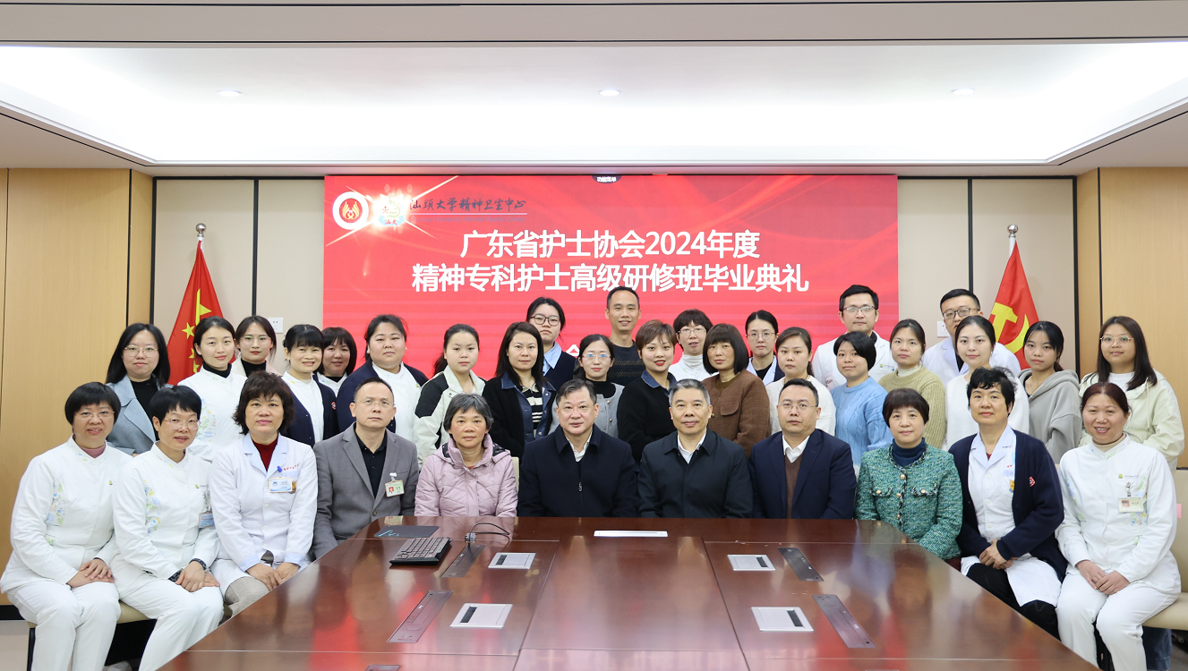 毕业典礼.png 毕业典礼.png