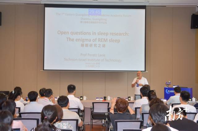 南方日报.jpg 南方日报.jpg