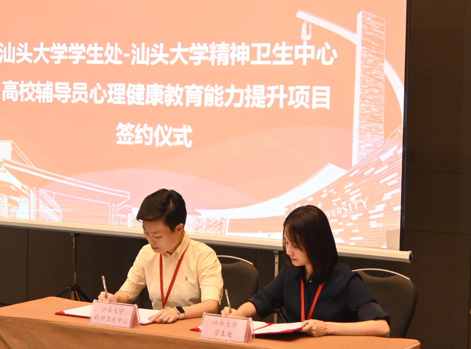 4 微信图片_2025-10-13_172311_156.jpg