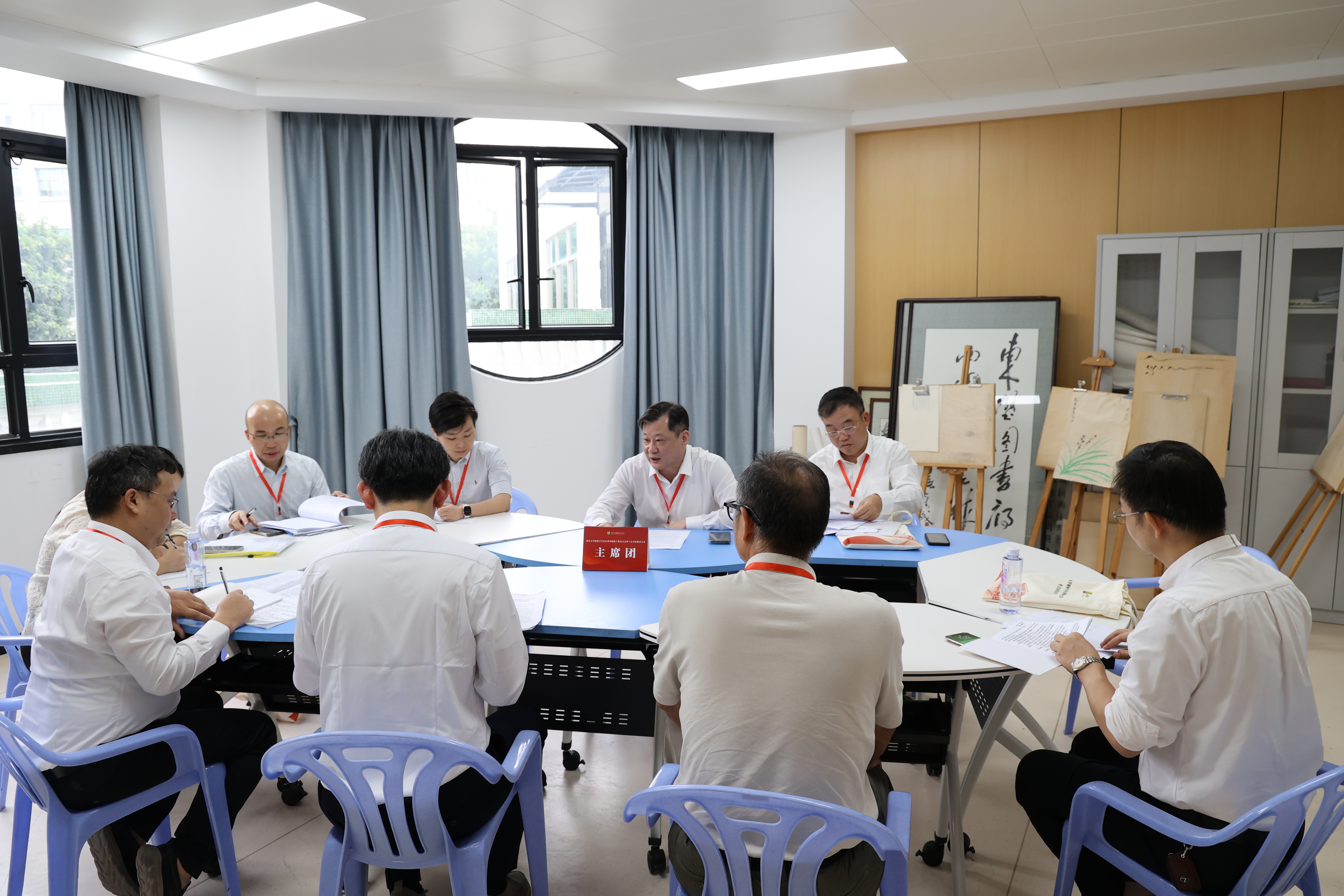 主席团.jpg