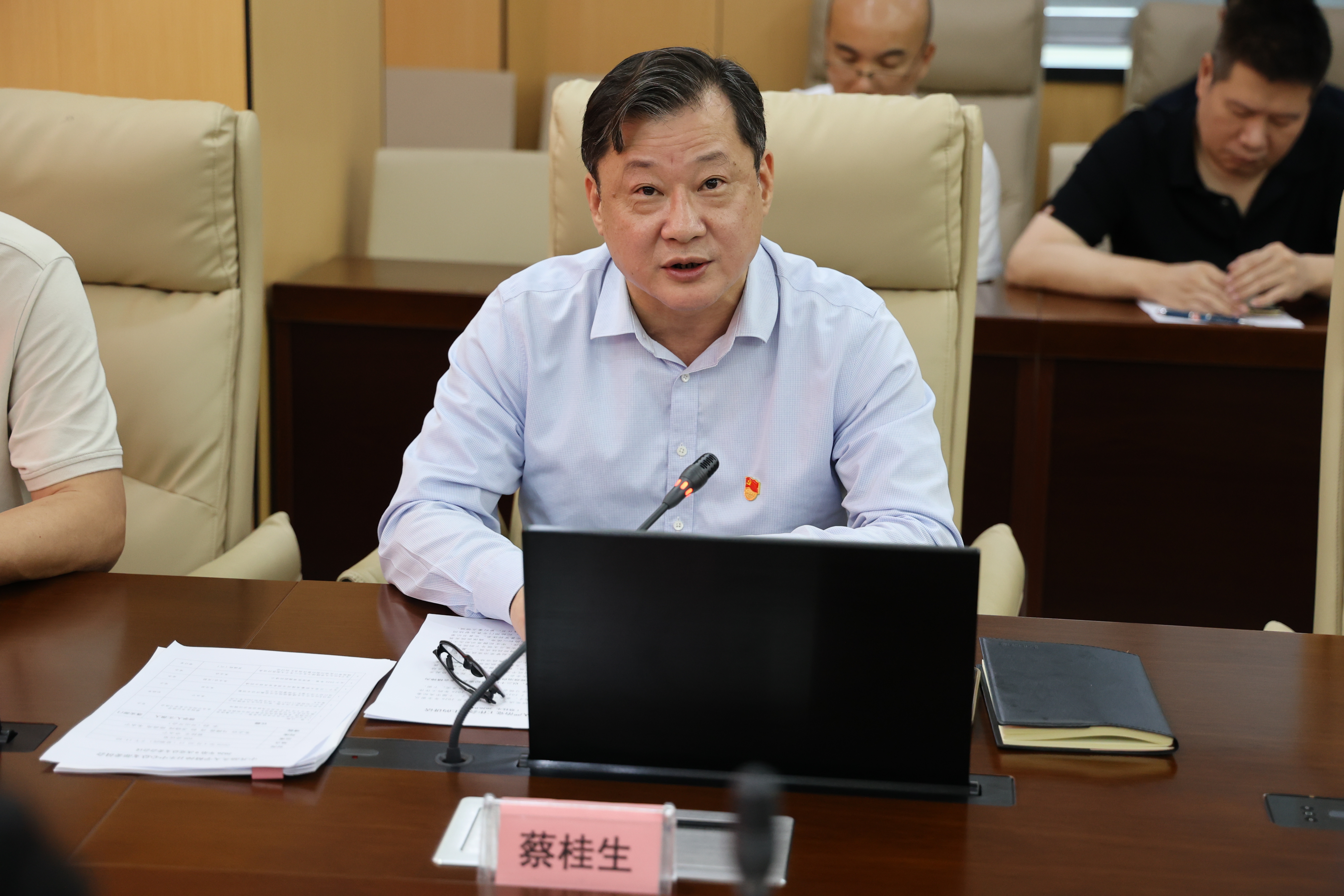 蔡桂生书记.jpg