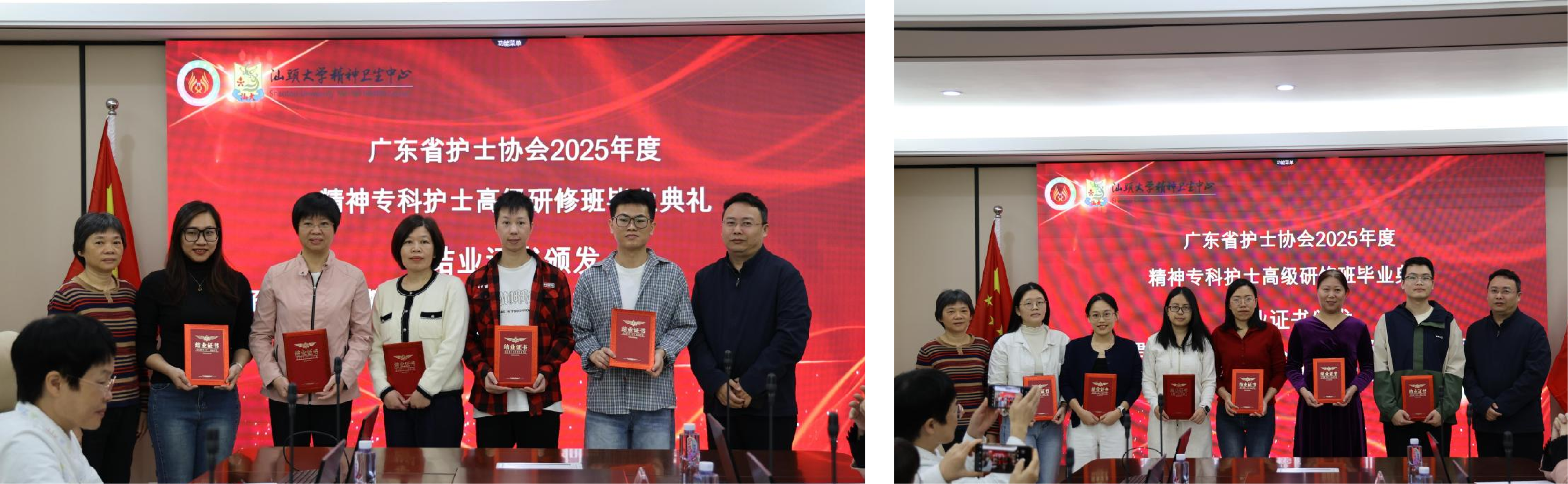 图片4+5.png 图片4+5.png
