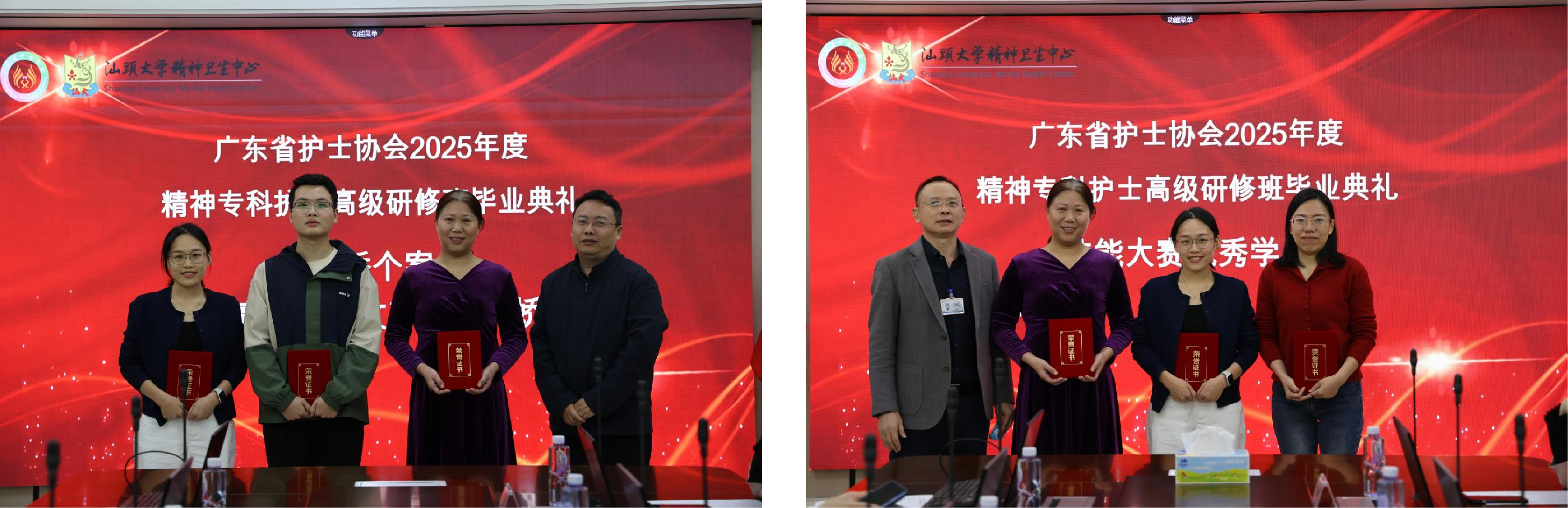 图片6+7.png 图片6+7.png