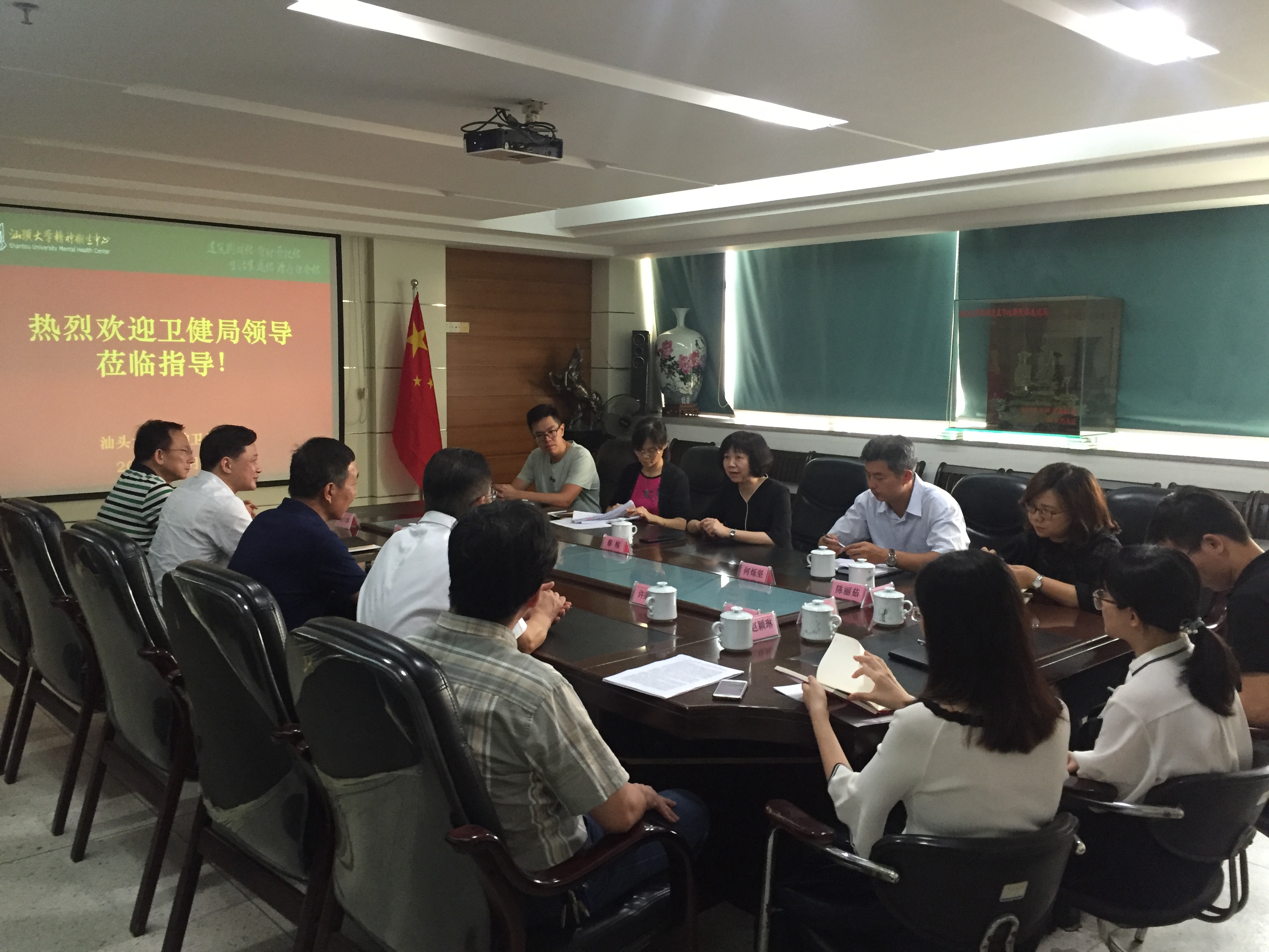 微信图片_20191030083704.jpg 微信图片_20191030083704.jpg