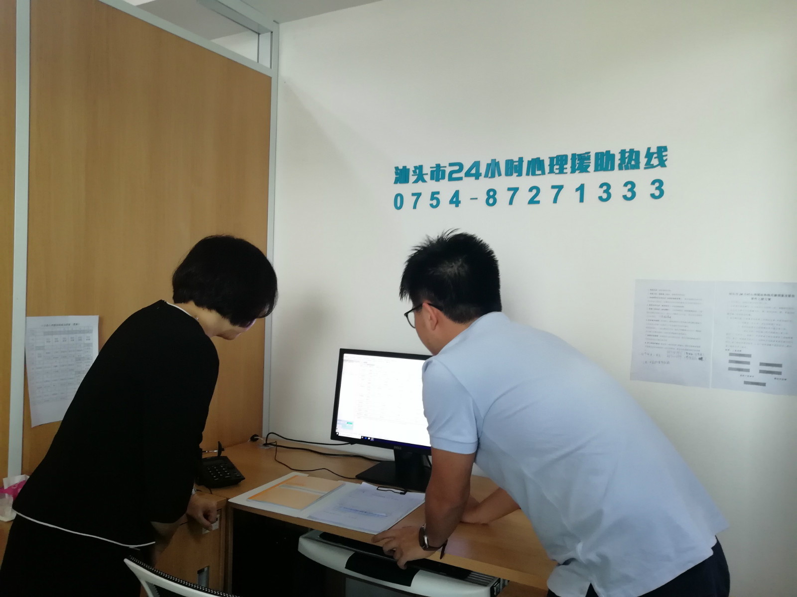 微信图片_20191106153452_meitu_1.jpg 微信图片_20191106153452_meitu_1.jpg