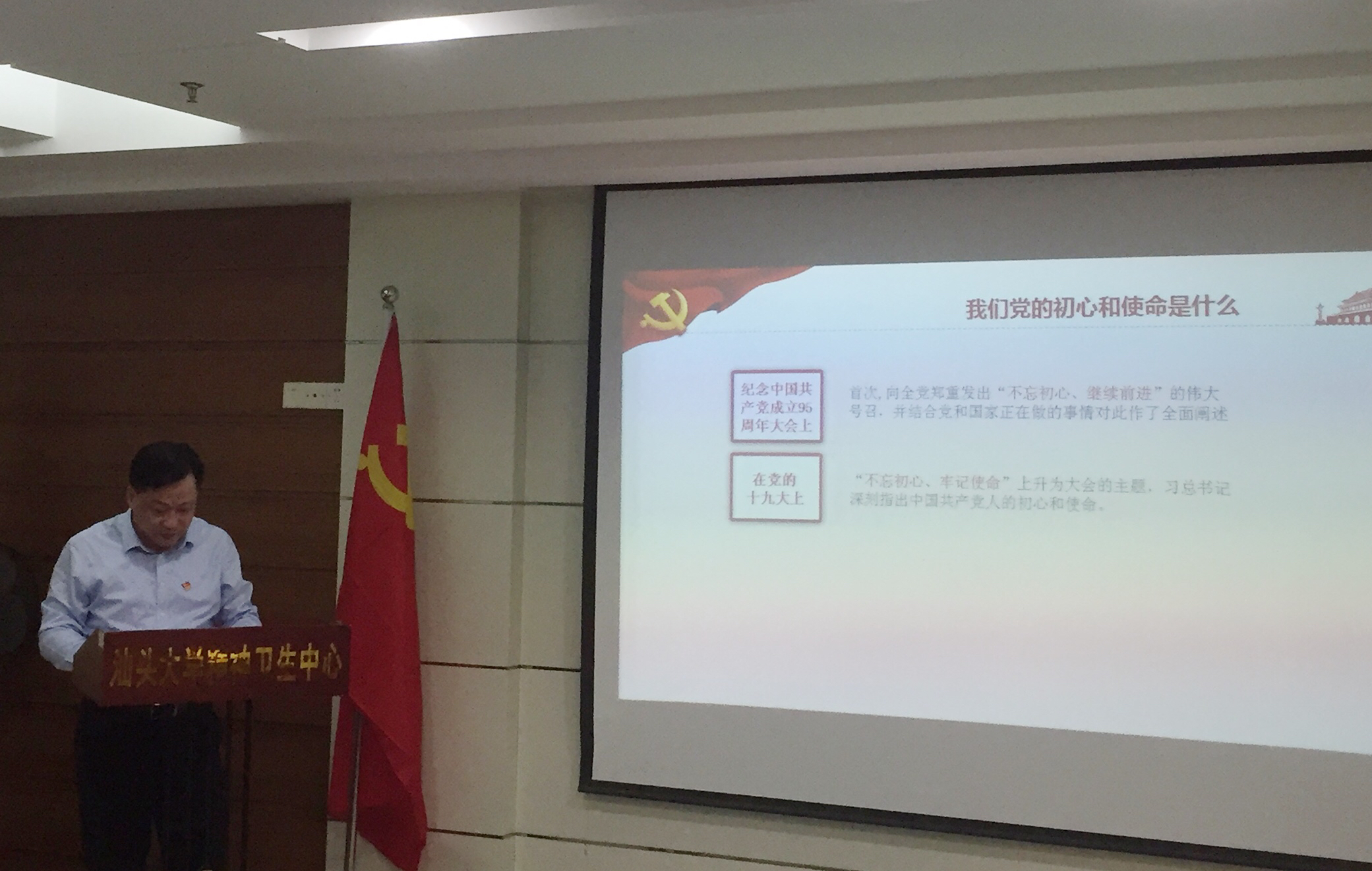 微信图片_20191115110654.jpg 微信图片_20191115110654.jpg