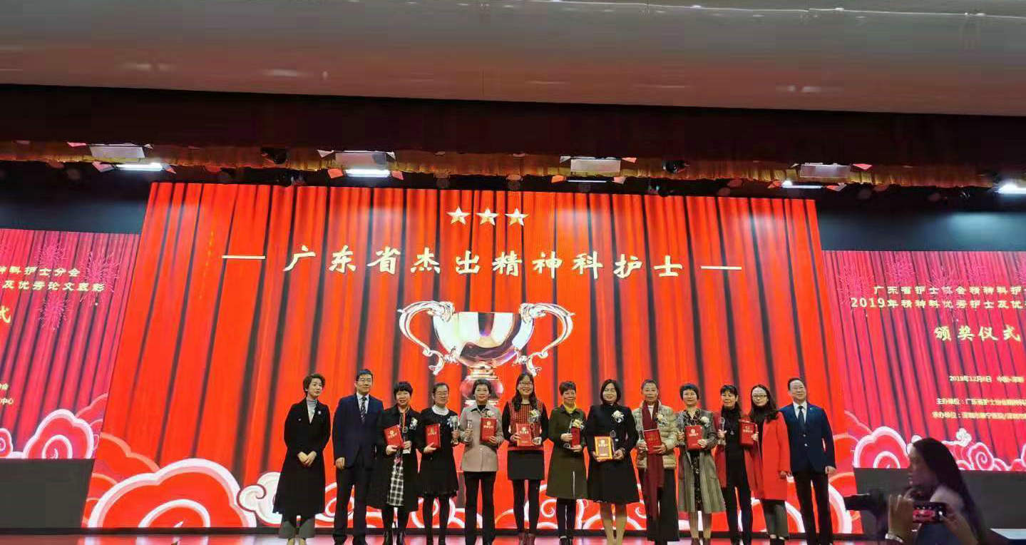 微信图片_20191209083937.jpg 微信图片_20191209083937.jpg