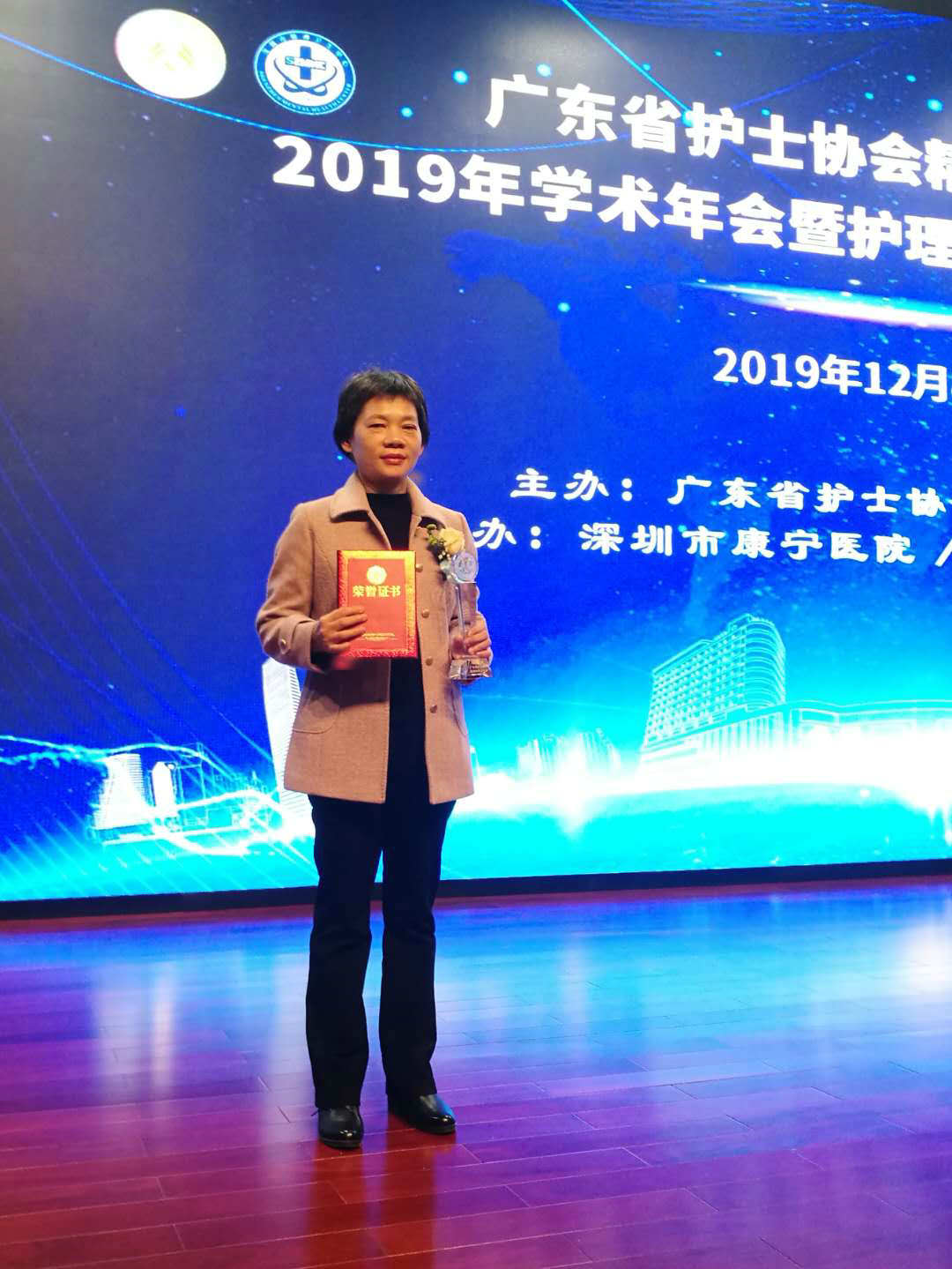 微信图片_20191209084003.jpg 微信图片_20191209084003.jpg