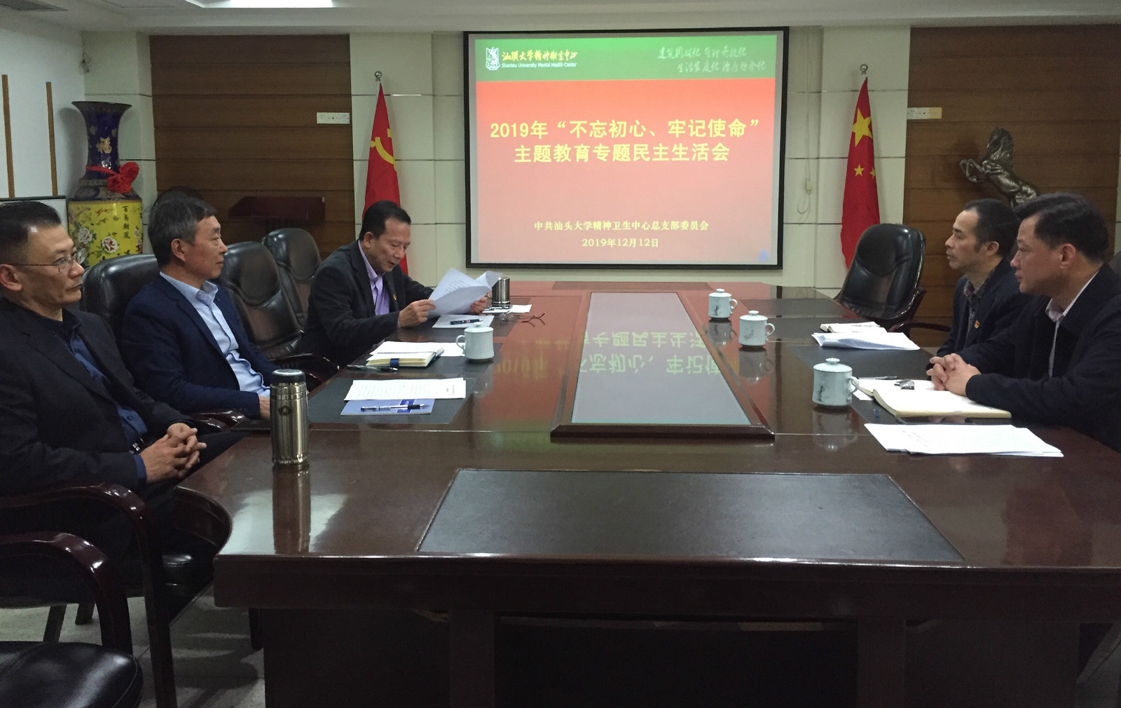 微信图片_20191213164627_meitu_1.jpg 微信图片_20191213164627_meitu_1.jpg