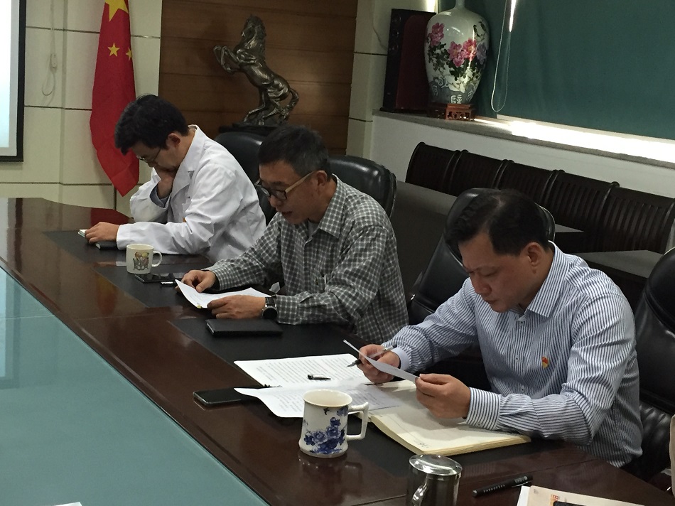 微信图片_20191122164934.jpg 微信图片_20191122164934.jpg