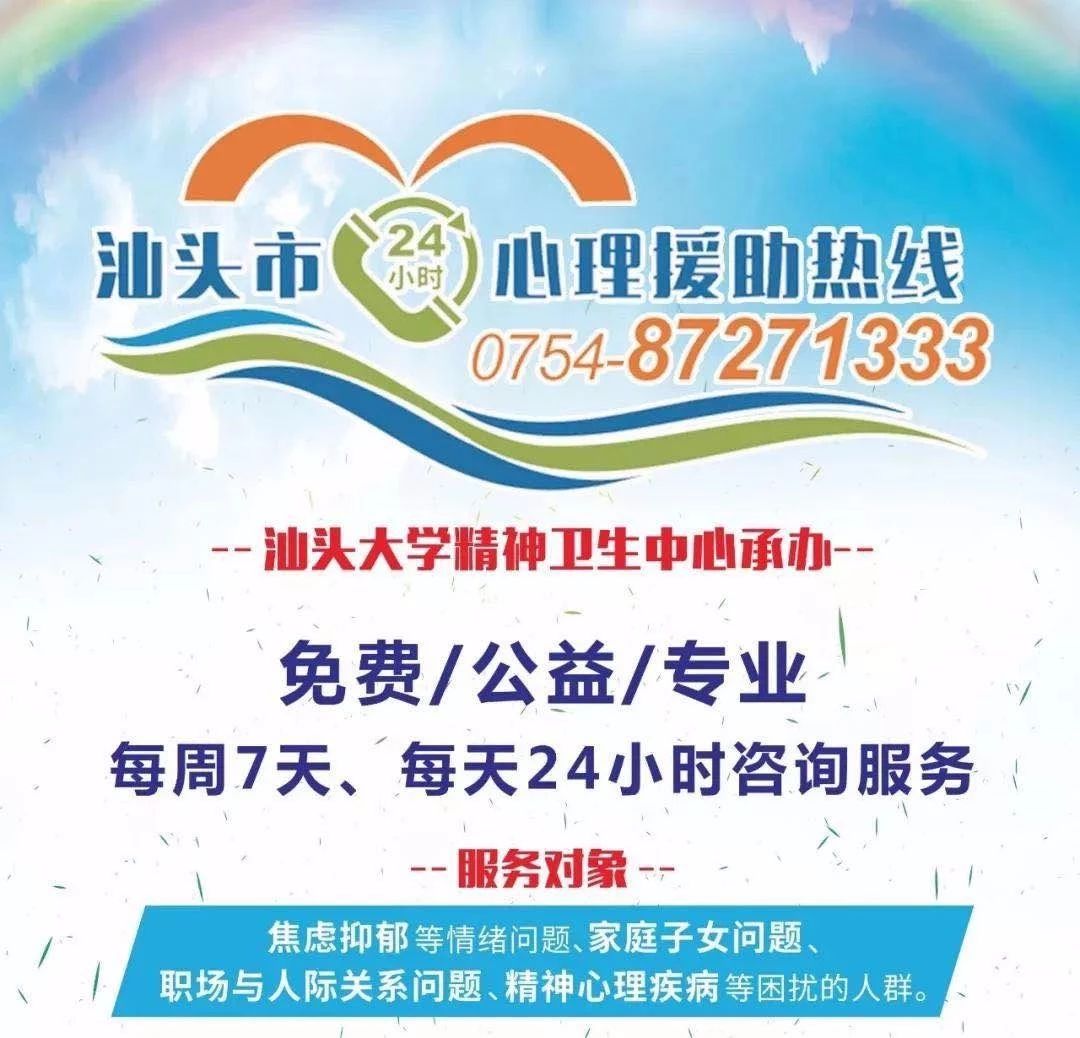 微信图片_20200129095640.jpg 微信图片_20200129095640.jpg