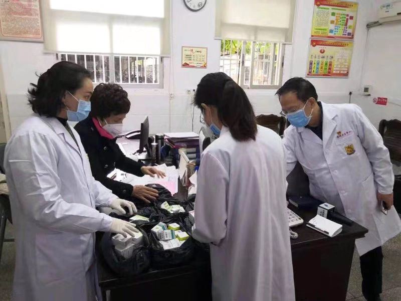 微信图片_20200214084648.jpg 微信图片_20200214084648.jpg