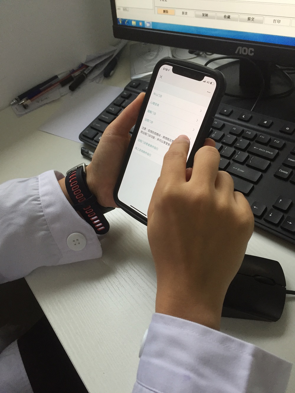 微信图片_20200219191203 - 副本.jpg 微信图片_20200219191203 - 副本.jpg